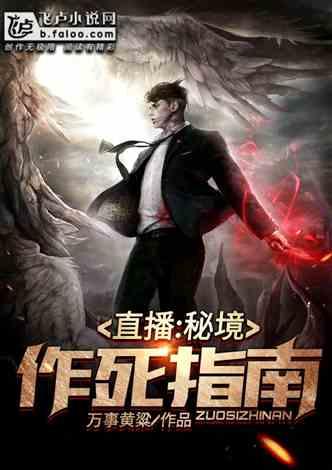 中国校服