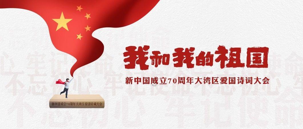 雷神之战